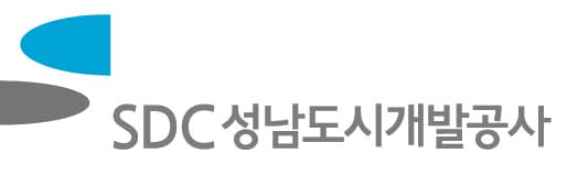 성남도시개발공사